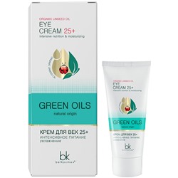 Green Oils Крем для век 25+ интенсивное питание увлажнение 20г