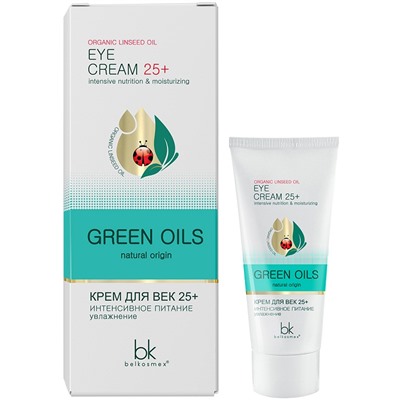 Green Oils Крем для век 25+ интенсивное питание увлажнение 20г