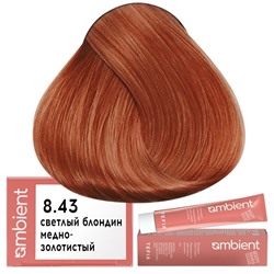 Крем-краска для волос AMBIENT 8.43, Tefia