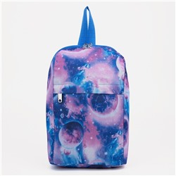 Рюкзак детский на молнии, 2 наружных кармана, цвет фиолетовый
