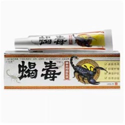 Антибактериальный крем от болезней кожи с ядом скорпиона Xie Du Ruan Gao 15гр