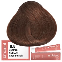 Крем-краска для волос AMBIENT 8.8, Tefia
