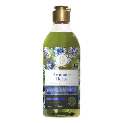 Aromatic Herbs Шампунь  лаванда и голубика 400г