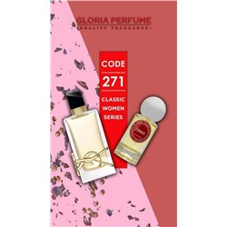 Мини-парфюм 55 мл Gloria Perfume New Design Libree № 271 (Yves Saint Laurent Libre)