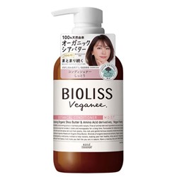 KOSE Кондиционер для волос Bioliss Veganee увлажняющий с натуральными маслами, аромат розы и черной смородины, диспенсер с дозатором 480 мл