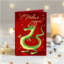 ★︎ Открытка 4 шоколадки "С Новым годом!" (дракон зелёный)