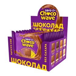 Молочный шоколад без сахара Chocowave набор, 8 шт. по 60 г