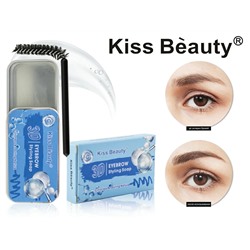 (SALE) Воск для укладки бровей Kiss Beauty 3D Eyebrow Styling Soap Hyaluron 10гр