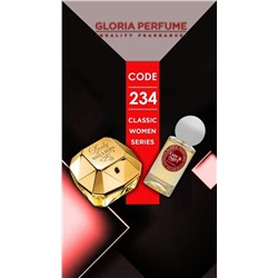 Мини-парфюм 55 мл Gloria Perfume New Design Lady in Party № 234 ( Paco Rabanne Lady Million)