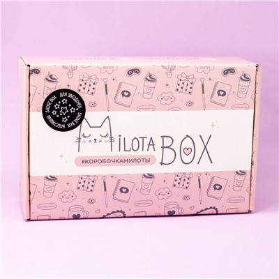 MilotaBox "Shine Box"