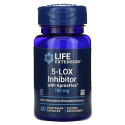 Life Extension, 5-LOX блокатор с ApresFlex, 100 мг, 60 вегетарианских капсул