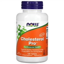 NOW Foods, Cholesterol Pro, 120 таблеток