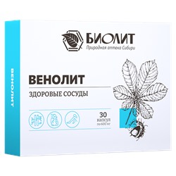 ВЕНОЛИТ