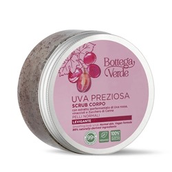 Uva Preziosa - Scrub corpo levigante