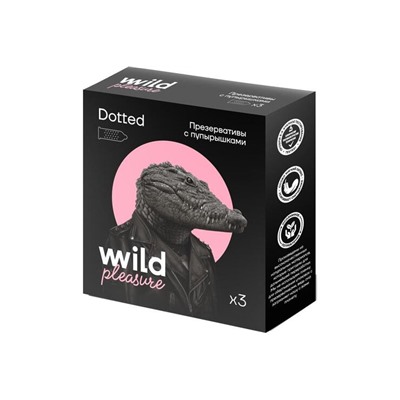 Презервативы латексные Dotted, 3 шт «Wild Pleasure», 15 г