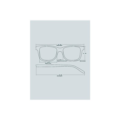 Готовые очки Favarit 7771 C3