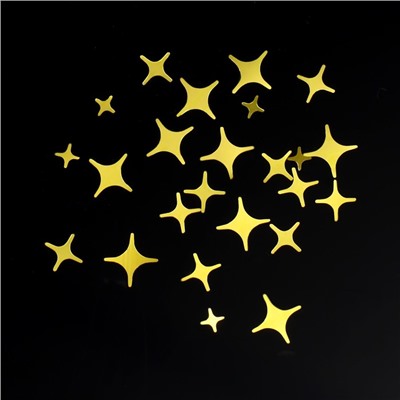 Пайетки для декора «Золотые звёздочки», цвет золотистый