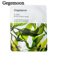 Тканевая маска для лица с экстрактом водорослей Gegemoon Moisturizing Mask Algae (упаковка 10шт)