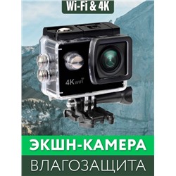 Многофункциональная экшн камера Sports Cam HD 1080P