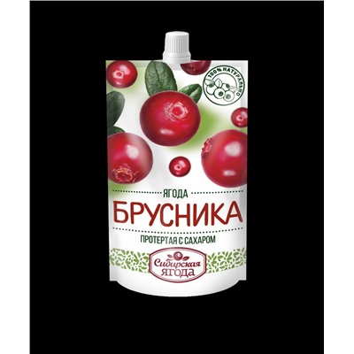 Брусника протертая с сахаром / 280 г / дой-пак / Сибирская ягода