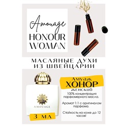 HONOUR WOMAN / Amouage