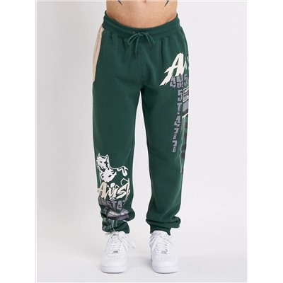 Cary Sweatpants - grün  / Спортивные штаны Cary - зеленые