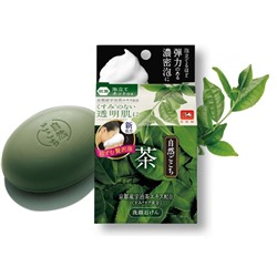COW Очищающее мыло для лица с экстрактом чайного растения Юдзу с сеточкой для взбивания пены  80 гр