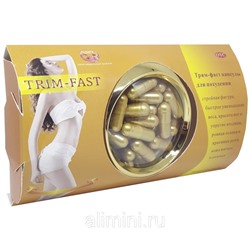 TRIM - FAST Трим Фаст капсулы для похудения