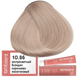 Крем-краска для волос AMBIENT 10.86, Tefia