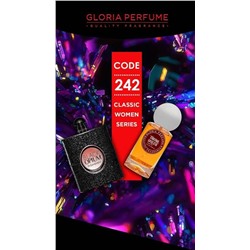 Мини-парфюм 55 мл Gloria Perfume New Design Drunk Queen № 242 (Yves Saint Laurent Black Opium)