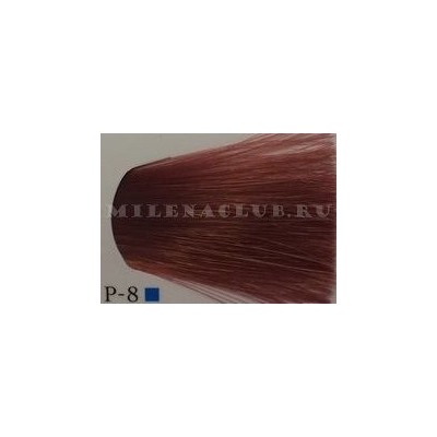 Lebel Полуперманентная краска для волос Materia µ тон P-8 80 г