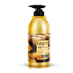 SALE 50% !Шампунь с экстрактом имбиря Bioaqua Ginger Hair Shampoo 400 мл