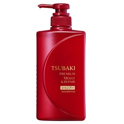 SHISEIDO Шампунь увлажняющий  для волос TSUBAKI Premium Moist, бутылка с дозатором 490мл