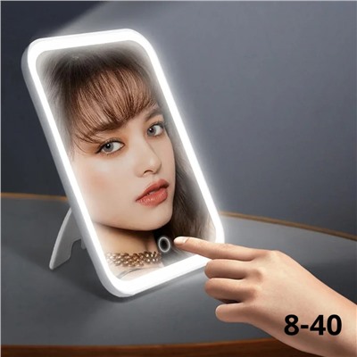 Косметическое зеркало для макияжа с LED подсветкой/   Цена 250р