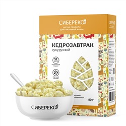 Кедрозавтрак кукурузный / 80 гр / коробка / Сибереко