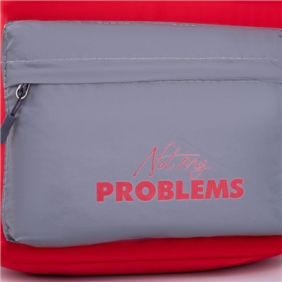 Рюкзак школьный со светоотражающим карманом Not my problems
