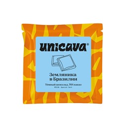 Тёмный шоколад "Земляника в Бразилии", 70% какао