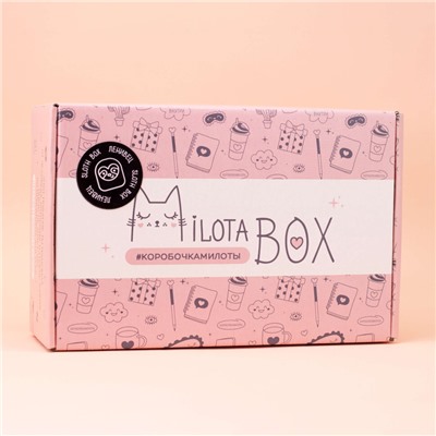 MilotaBox "Sloth Box"