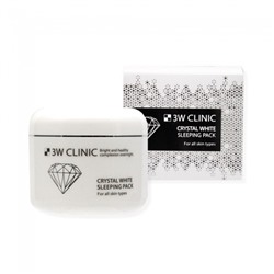 (Корея) Ночная маска 3W Clinic Crystal White Sleeping Pack 100мл