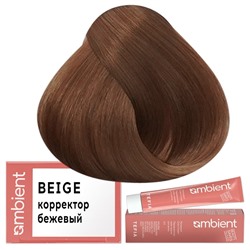 Крем-краска для волос AMBIENT Beige, Tefia