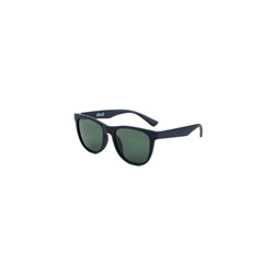Солнцезащитные очки Keluona 1359 C3