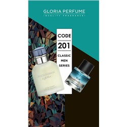 Мини-парфюм 55 мл Gloria Perfume Blue Lights №201 (Dolce & Gabbana Light Blue)