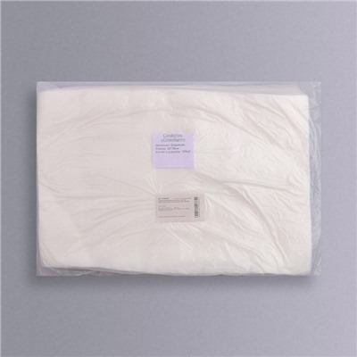 Одноразовые косметические салфетки, 100 шт, плотность 40г/м2, спанлейс, 20 × 30 см, цвет белый