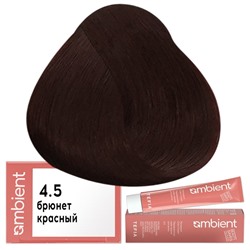 Крем-краска для волос AMBIENT 4.5, Tefia