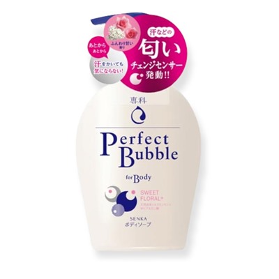 SHISEIDO Гель для душа Senka Perfect Bubble с гиалуроновой кислотой и коллагеном аромат садовой розы, 500 мл., бутылка