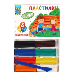 Пластилин 8 цветов, 120 гр, стек, картонная коробка Стадион Парк развлечений ПЛ-Ш8-120