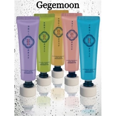 Набор кремов для рук Глубокоувлажняющий Gegemoon Hand Cream 30грх5шт