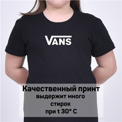 Футболка V*аns арт 9925