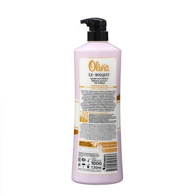 Шампунь для волос OLIVIA Charming peony essence, 1000 мл