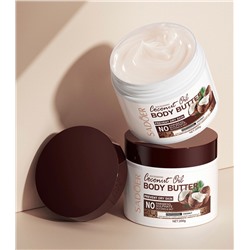 Питательное масло-баттер для тела с экстрактом кокоса Sadoer Nourishing Coconut Oil Body 200мл